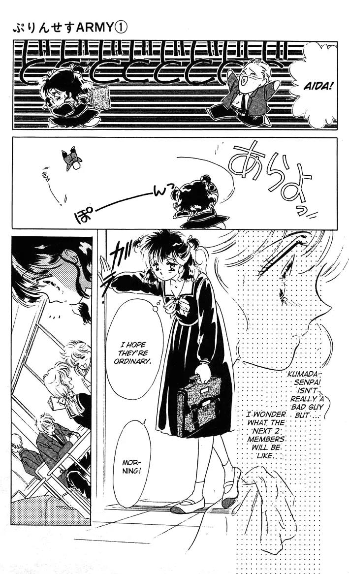 Princess Army Chapter 1.0 page 74 - Vol.1 Chapter 0