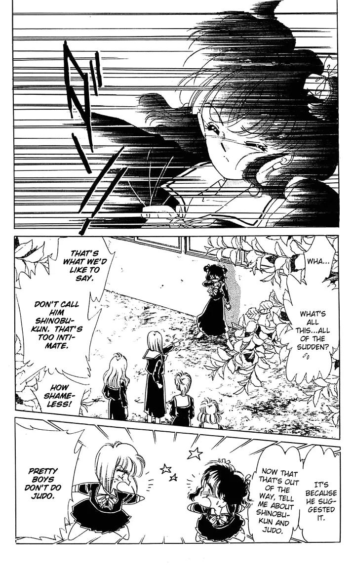 Princess Army Chapter 1.0 page 79 - Vol.1 Chapter 0