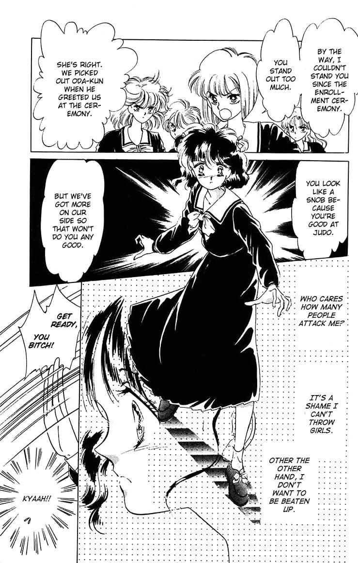 Princess Army Chapter 1.0 page 80 - Vol.1 Chapter 0