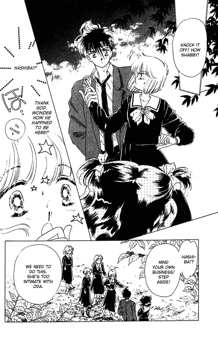 Princess Army Chapter 1.0 page 81 - Vol.1 Chapter 0