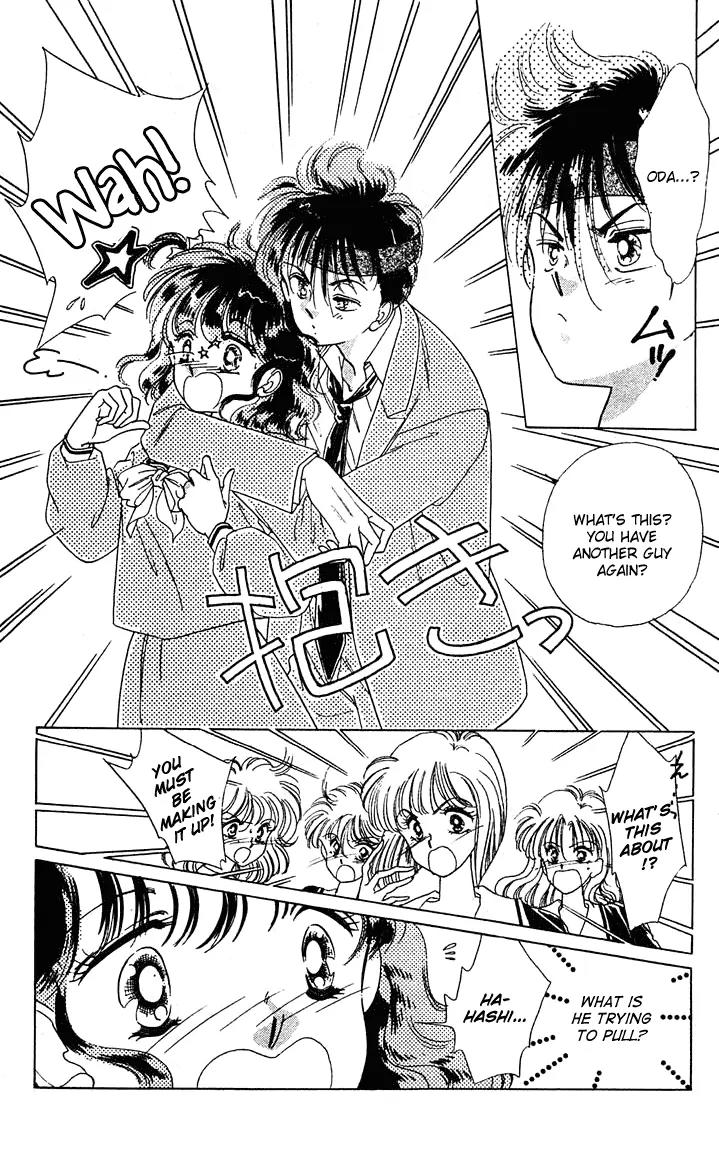 Princess Army Chapter 1.0 page 82 - Vol.1 Chapter 0