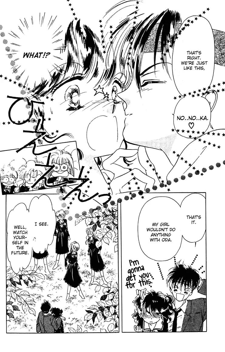 Princess Army Chapter 1.0 page 83 - Vol.1 Chapter 0
