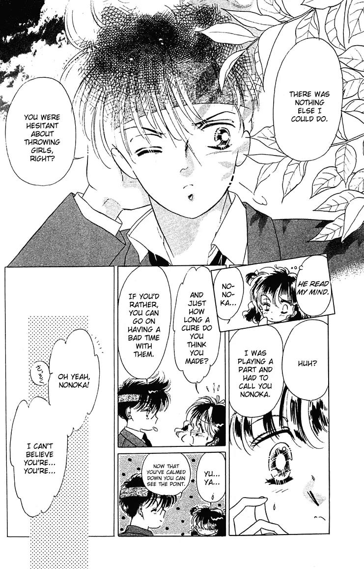 Princess Army Chapter 1.0 page 85 - Vol.1 Chapter 0
