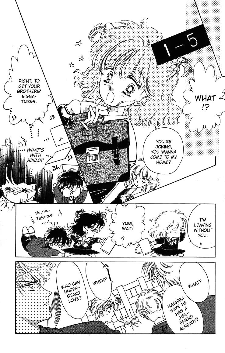 Princess Army Chapter 1.0 page 88 - Vol.1 Chapter 0