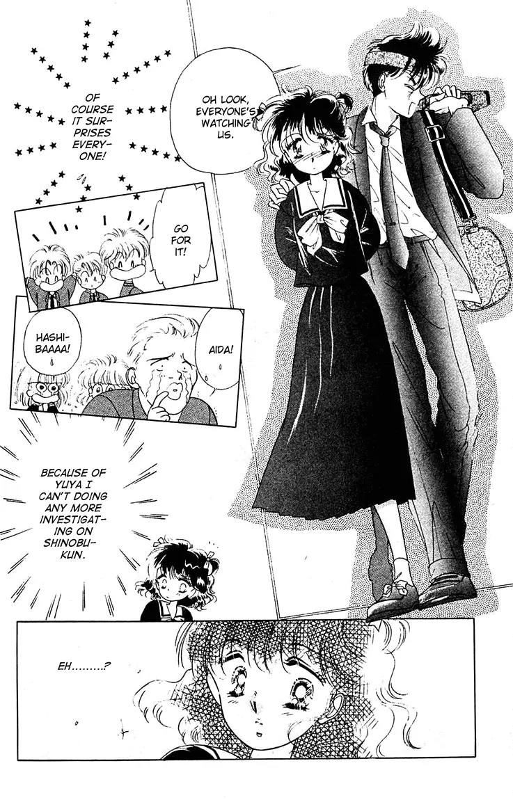 Princess Army Chapter 1.0 page 89 - Vol.1 Chapter 0