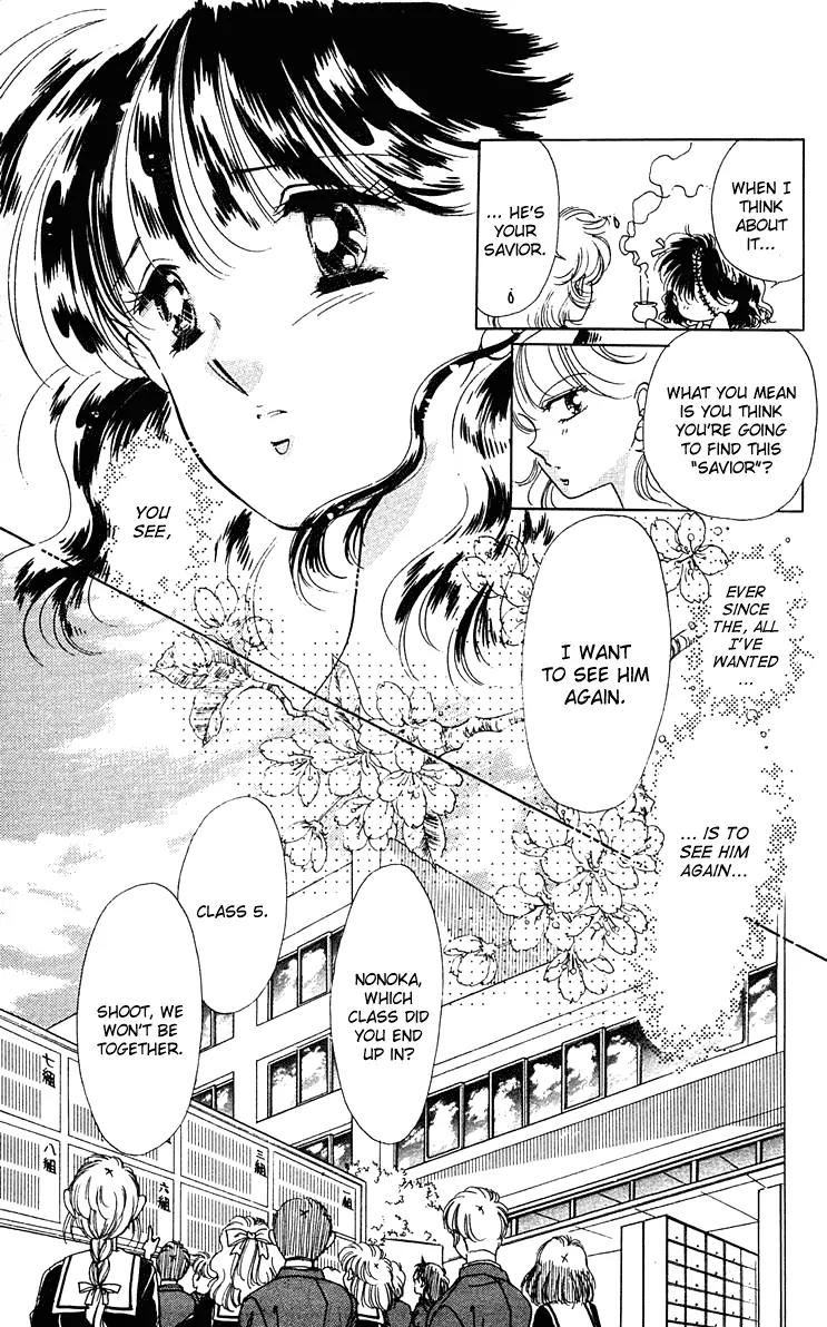 Princess Army Chapter 1.0 page 9 - Vol.1 Chapter 0