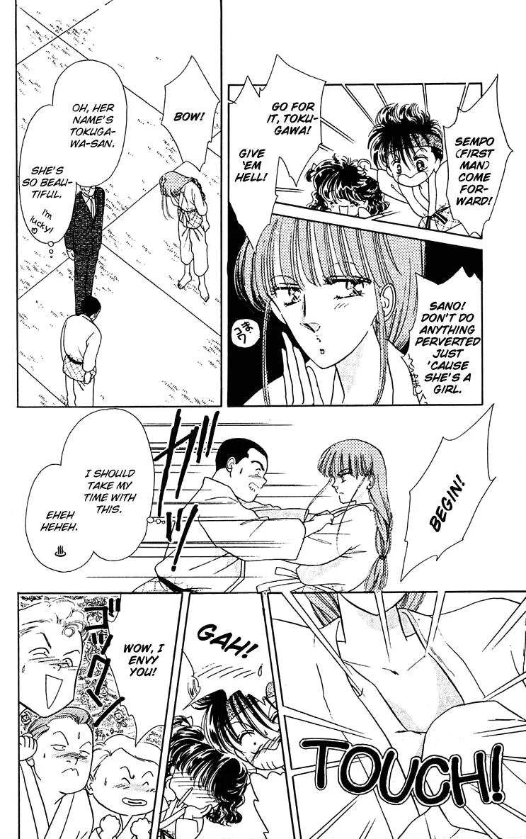Princess Army Chapter 2.0 page 100 - Vol.2 Chapter 0