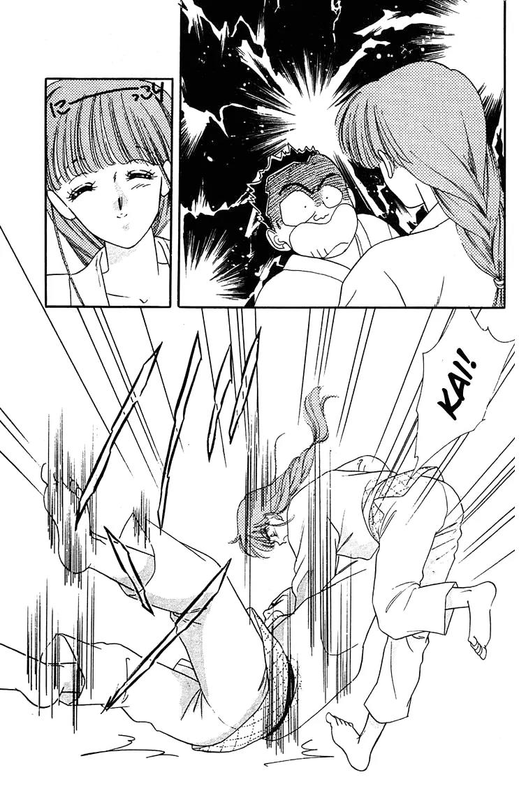 Princess Army Chapter 2.0 page 101 - Vol.2 Chapter 0