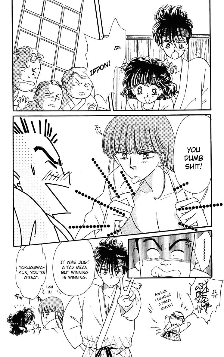 Princess Army Chapter 2.0 page 102 - Vol.2 Chapter 0