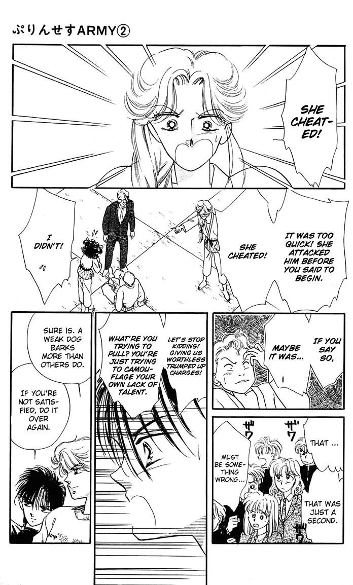Princess Army Chapter 2.0 page 111 - Vol.2 Chapter 0