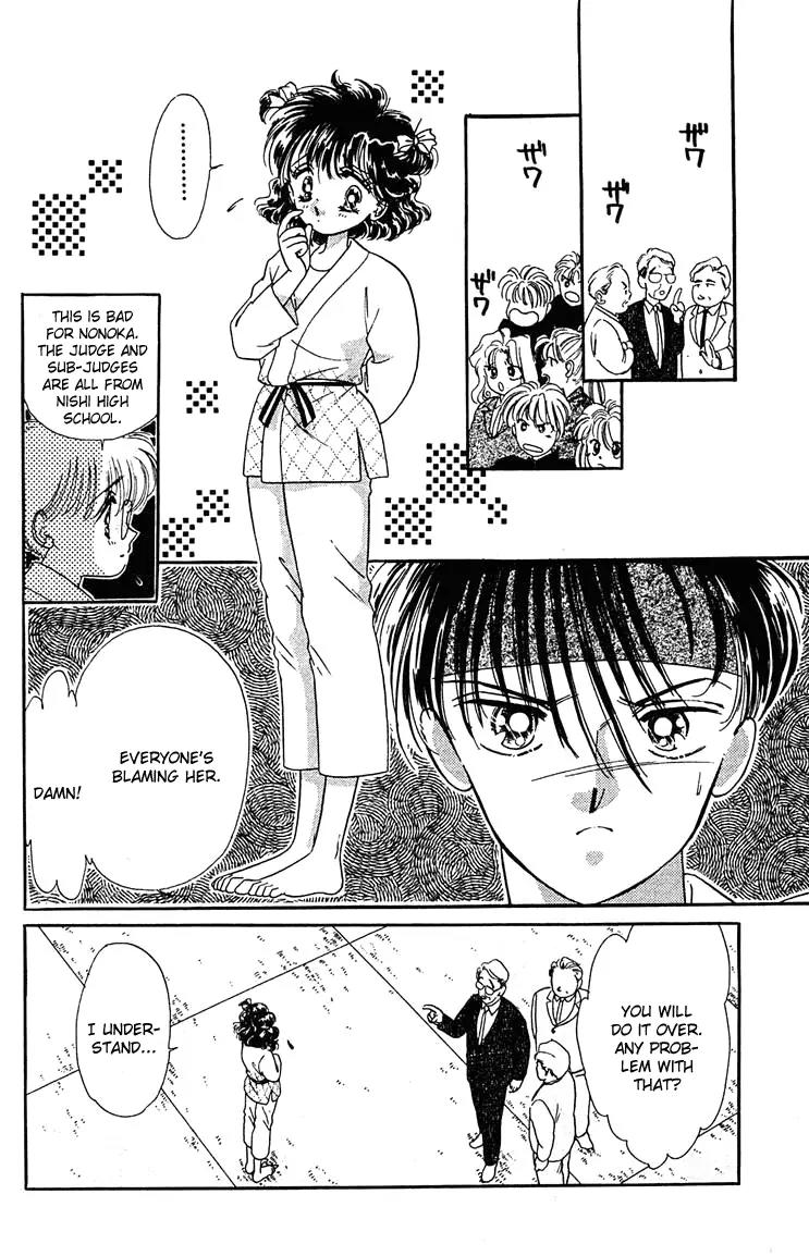 Princess Army Chapter 2.0 page 112 - Vol.2 Chapter 0