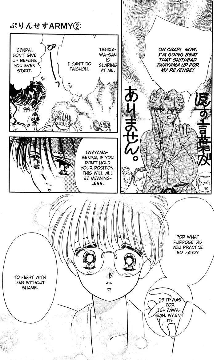 Princess Army Chapter 2.0 page 119 - Vol.2 Chapter 0