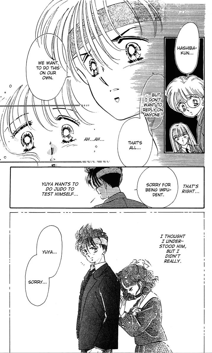 Princess Army Chapter 2.0 page 12 - Vol.2 Chapter 0