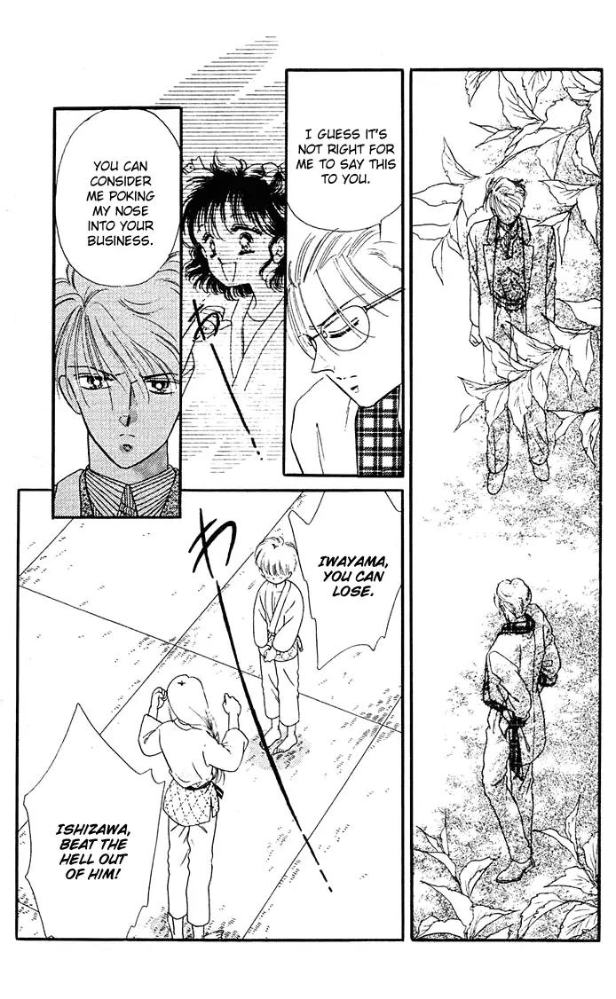 Princess Army Chapter 2.0 page 123 - Vol.2 Chapter 0