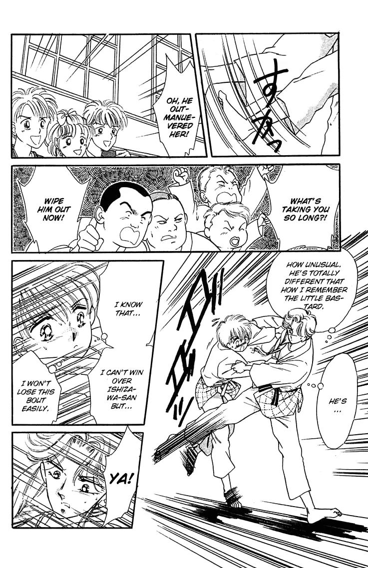 Princess Army Chapter 2.0 page 128 - Vol.2 Chapter 0