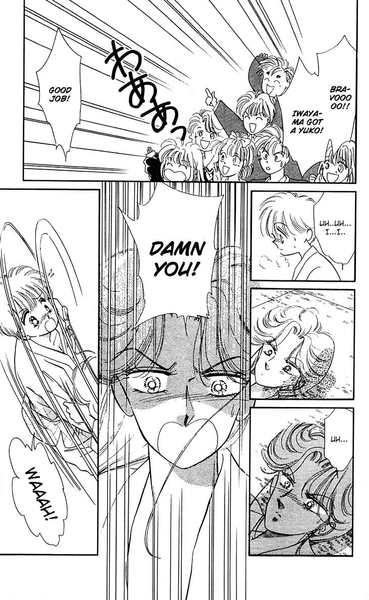 Princess Army Chapter 2.0 page 135 - Vol.2 Chapter 0