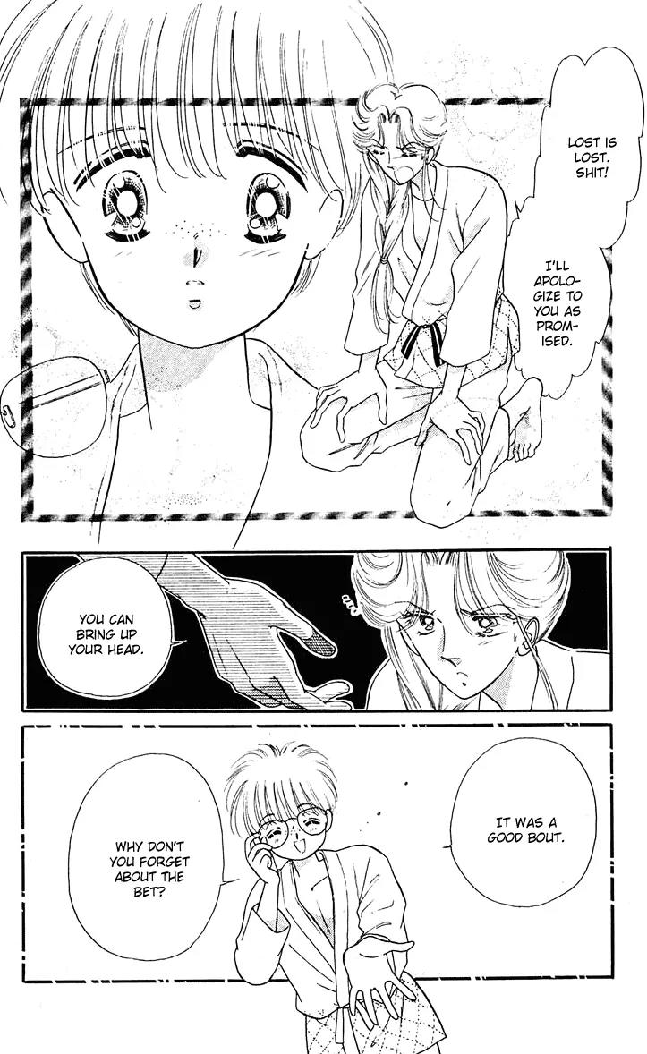 Princess Army Chapter 2.0 page 138 - Vol.2 Chapter 0
