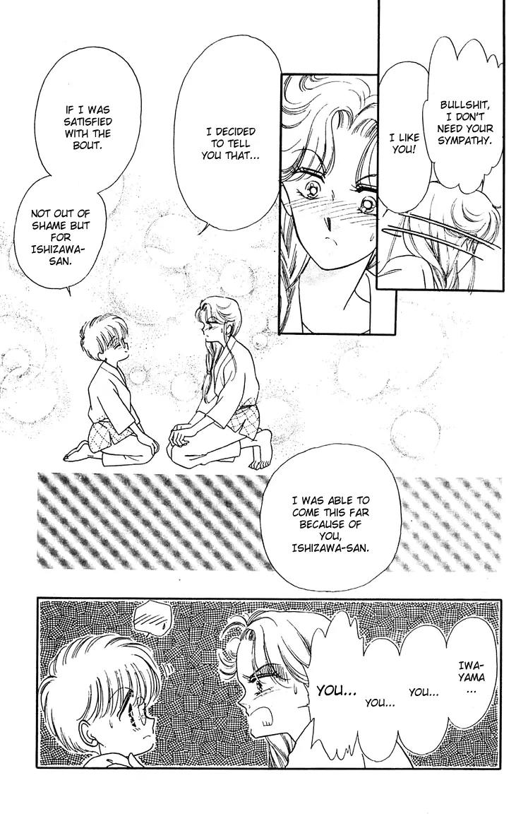 Princess Army Chapter 2.0 page 139 - Vol.2 Chapter 0