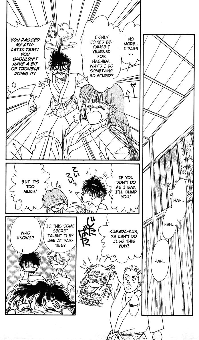Princess Army Chapter 2.0 page 14 - Vol.2 Chapter 0