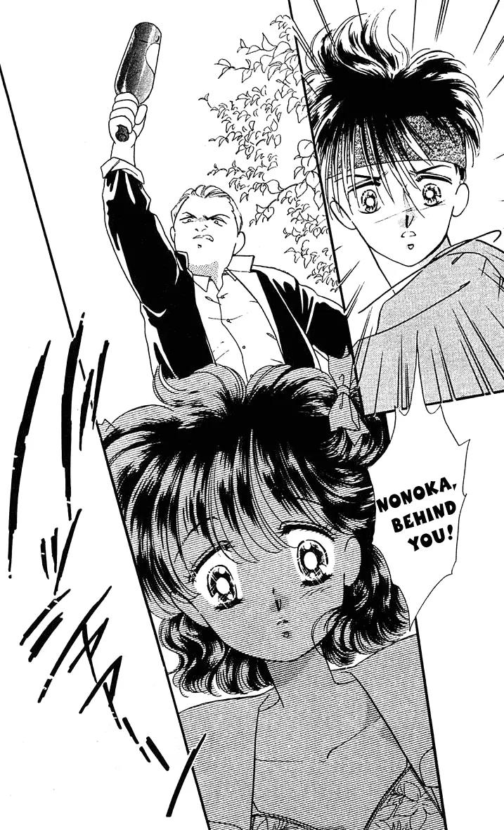 Princess Army Chapter 2.0 page 144 - Vol.2 Chapter 0