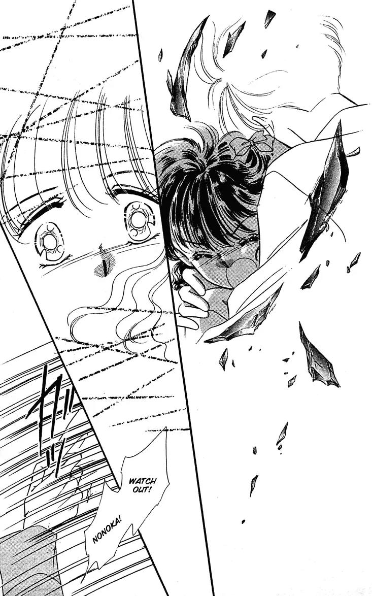 Princess Army Chapter 2.0 page 145 - Vol.2 Chapter 0
