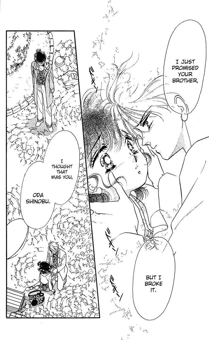 Princess Army Chapter 2.0 page 148 - Vol.2 Chapter 0