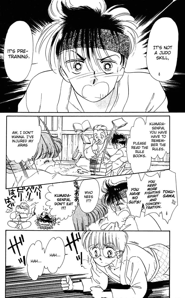 Princess Army Chapter 2.0 page 15 - Vol.2 Chapter 0