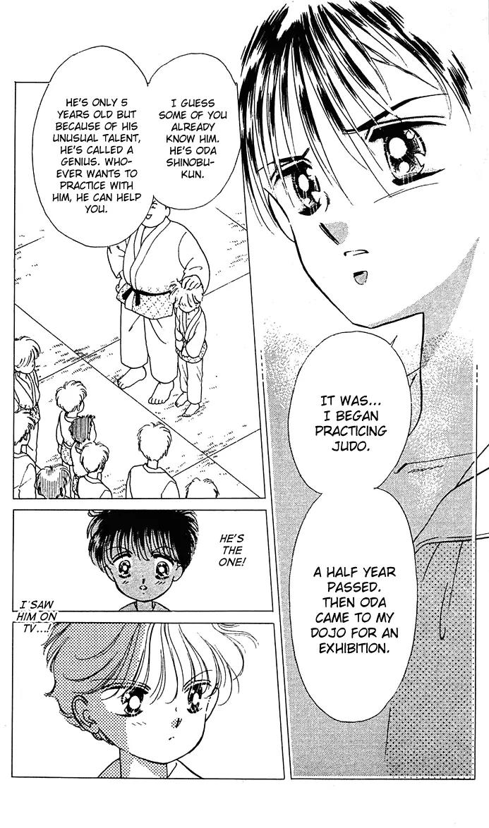 Princess Army Chapter 2.0 page 157 - Vol.2 Chapter 0