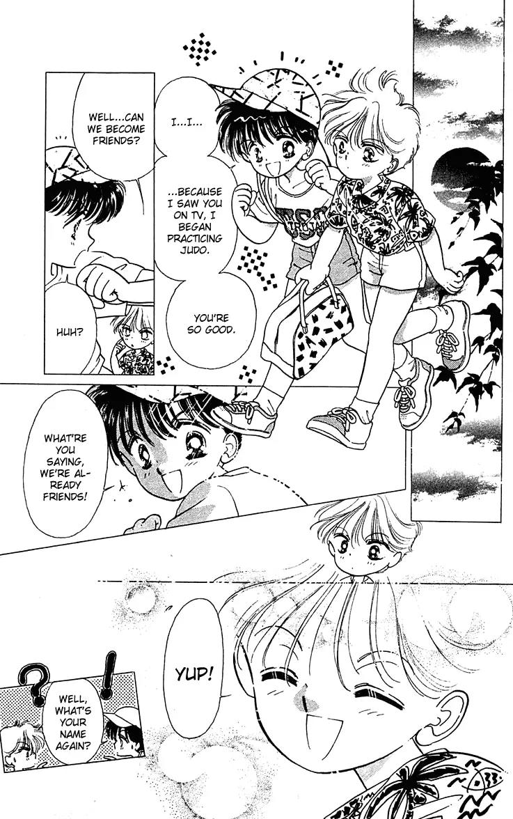 Princess Army Chapter 2.0 page 160 - Vol.2 Chapter 0