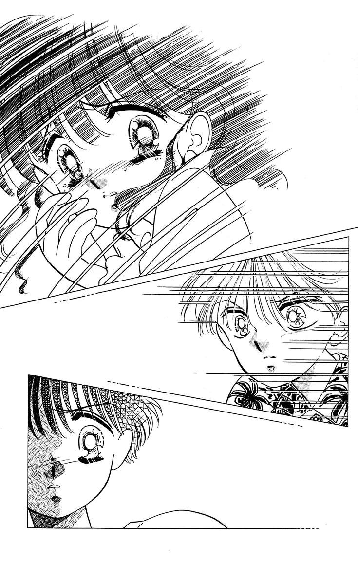 Princess Army Chapter 2.0 page 162 - Vol.2 Chapter 0