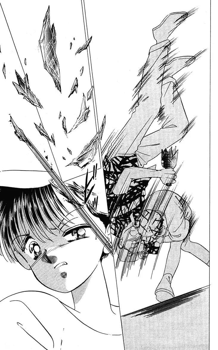 Princess Army Chapter 2.0 page 166 - Vol.2 Chapter 0