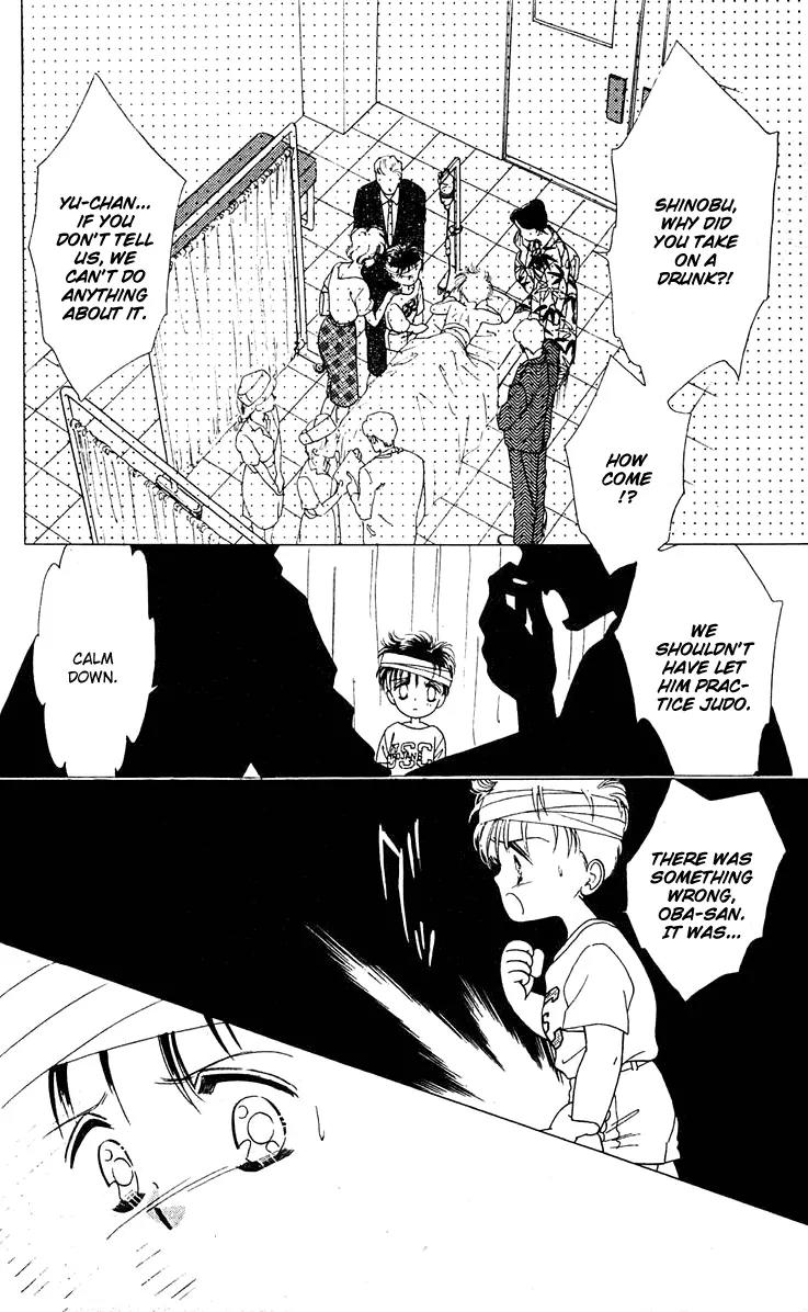 Princess Army Chapter 2.0 page 169 - Vol.2 Chapter 0