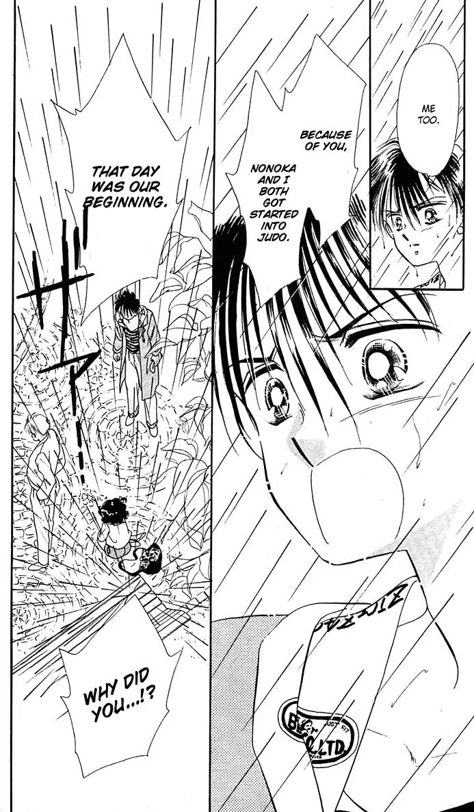 Princess Army Chapter 2.0 page 174 - Vol.2 Chapter 0