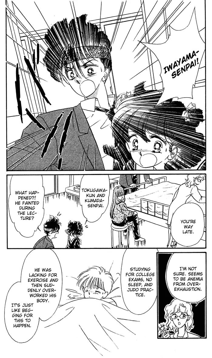 Princess Army Chapter 2.0 page 19 - Vol.2 Chapter 0