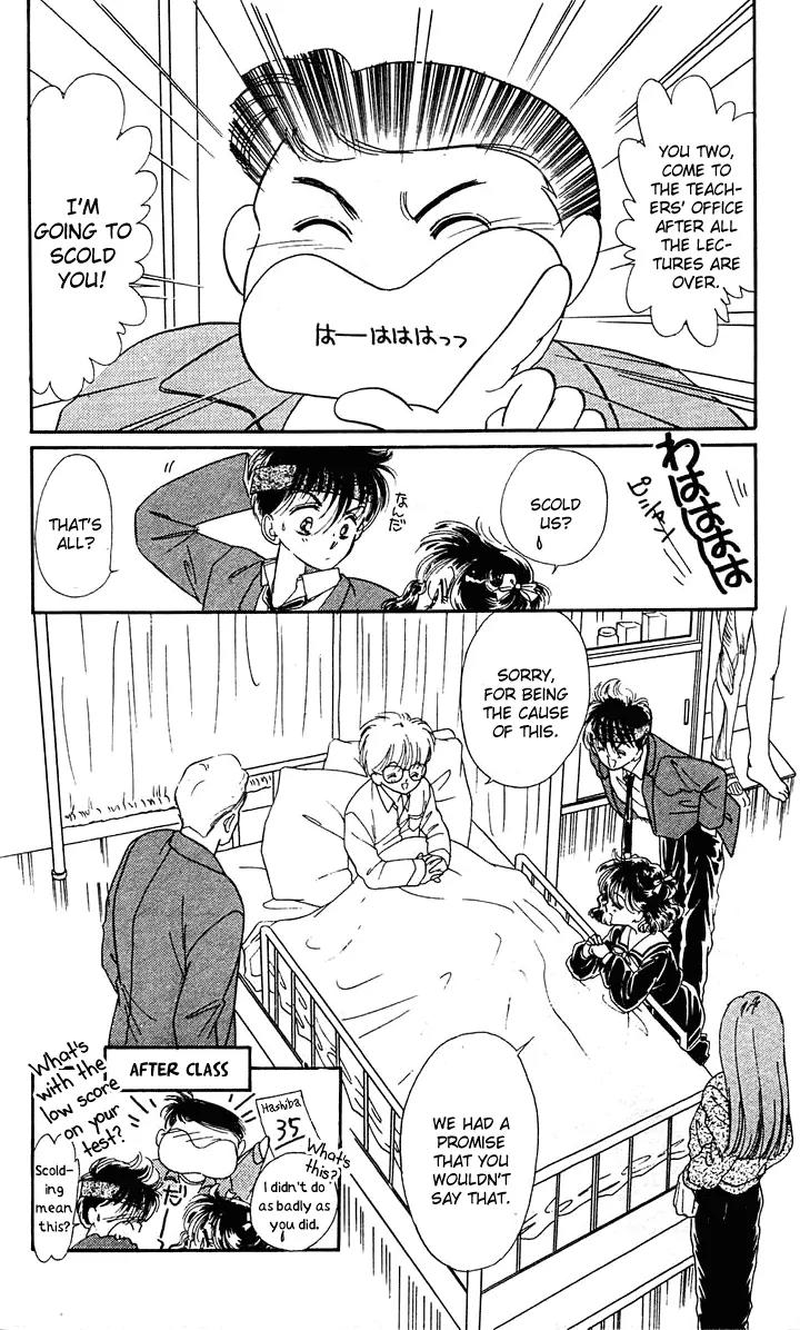 Princess Army Chapter 2.0 page 25 - Vol.2 Chapter 0