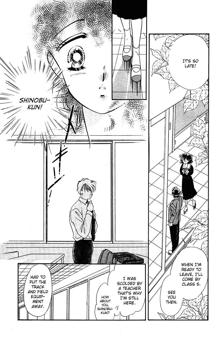 Princess Army Chapter 2.0 page 26 - Vol.2 Chapter 0