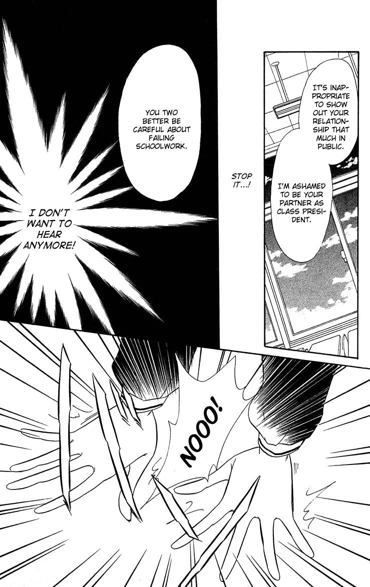 Princess Army Chapter 2.0 page 28 - Vol.2 Chapter 0