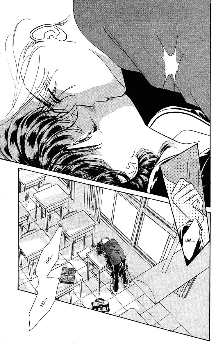 Princess Army Chapter 2.0 page 32 - Vol.2 Chapter 0