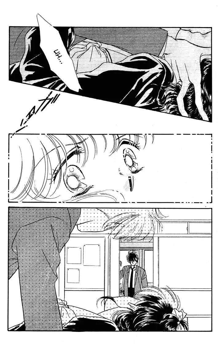 Princess Army Chapter 2.0 page 34 - Vol.2 Chapter 0