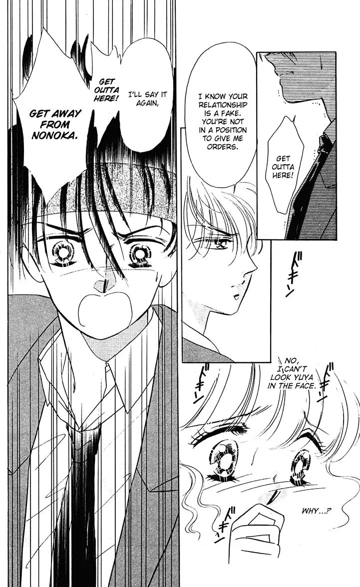 Princess Army Chapter 2.0 page 37 - Vol.2 Chapter 0