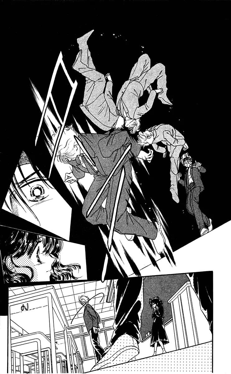 Princess Army Chapter 2.0 page 39 - Vol.2 Chapter 0