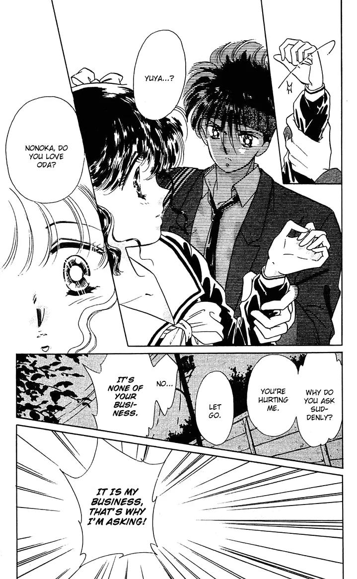 Princess Army Chapter 2.0 page 43 - Vol.2 Chapter 0