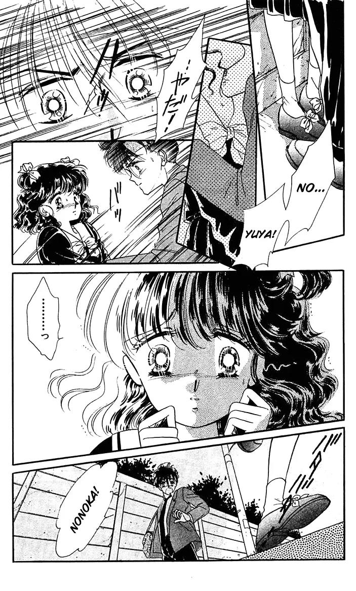 Princess Army Chapter 2.0 page 47 - Vol.2 Chapter 0