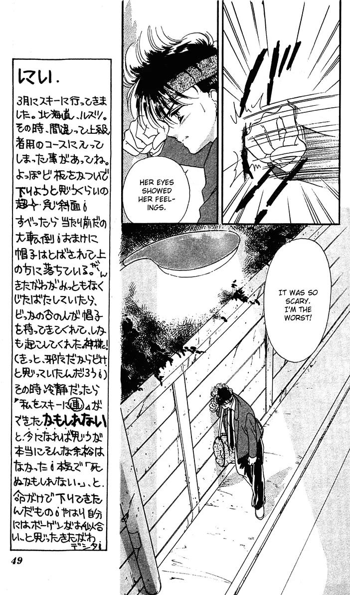 Princess Army Chapter 2.0 page 48 - Vol.2 Chapter 0