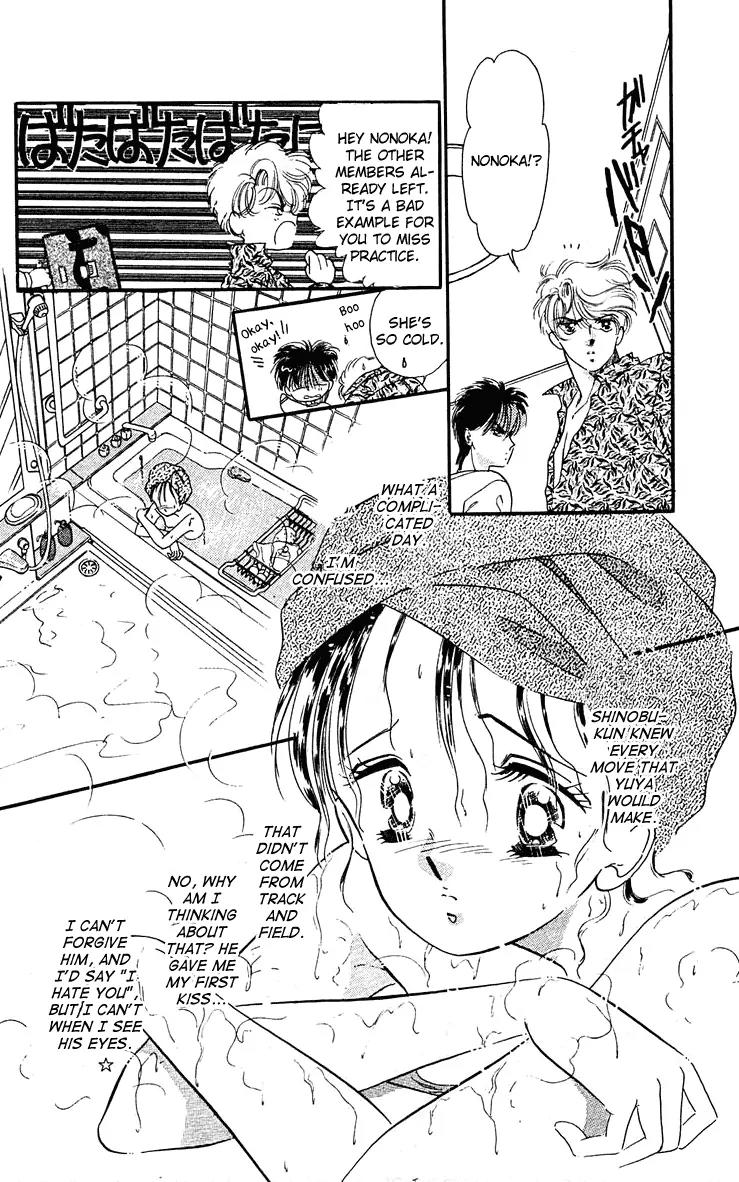 Princess Army Chapter 2.0 page 49 - Vol.2 Chapter 0
