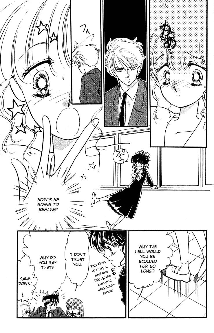 Princess Army Chapter 2.0 page 52 - Vol.2 Chapter 0