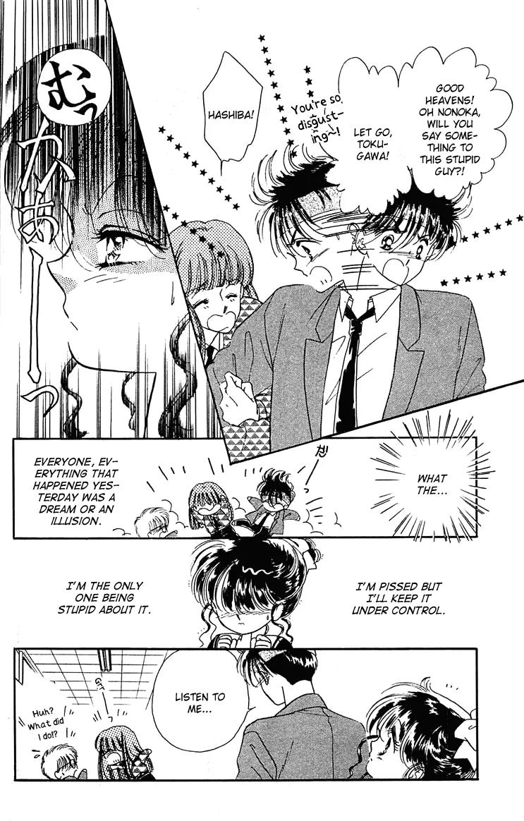 Princess Army Chapter 2.0 page 53 - Vol.2 Chapter 0