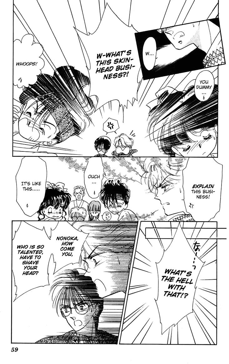 Princess Army Chapter 2.0 page 58 - Vol.2 Chapter 0