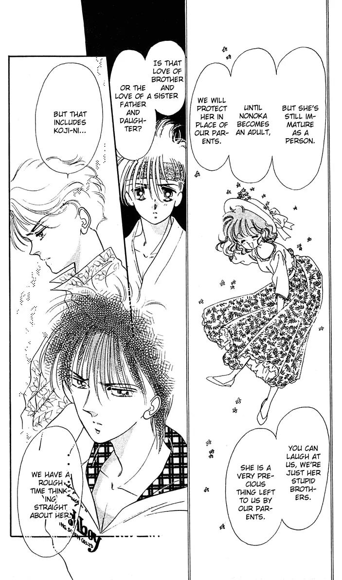 Princess Army Chapter 2.0 page 67 - Vol.2 Chapter 0