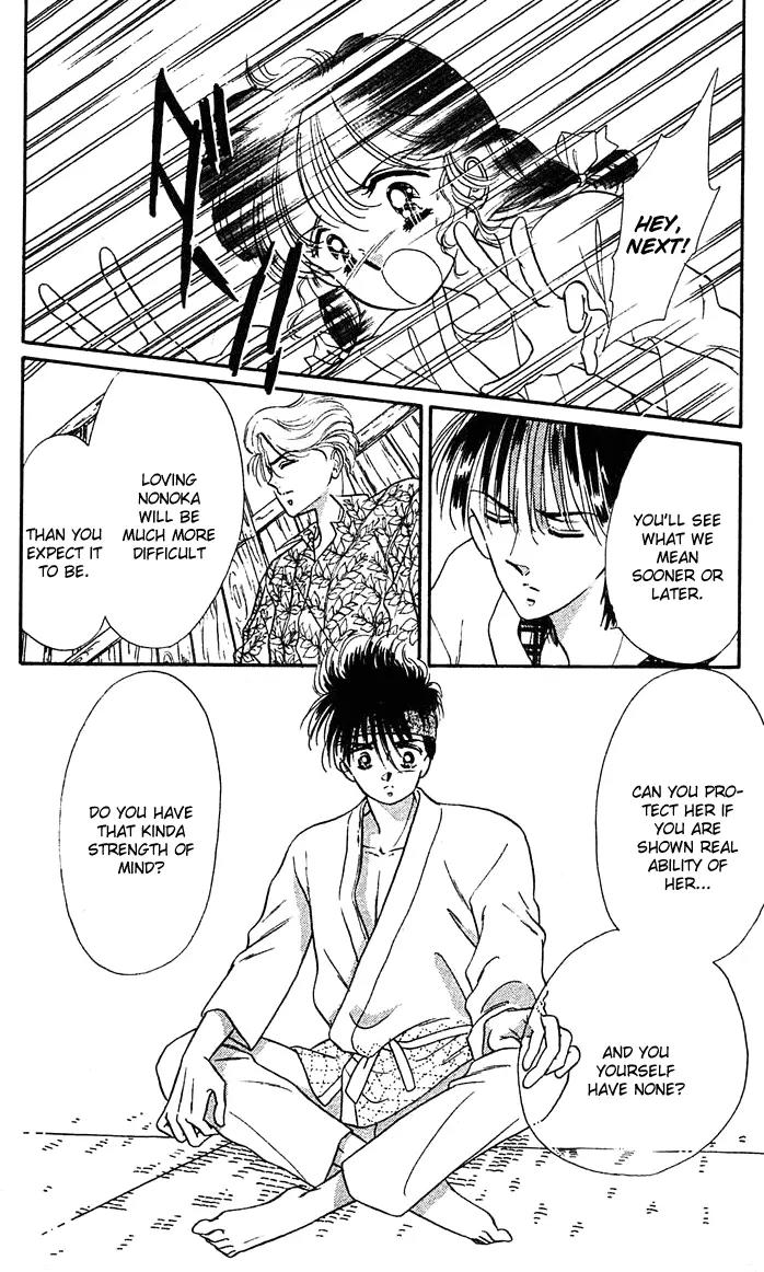Princess Army Chapter 2.0 page 68 - Vol.2 Chapter 0
